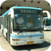 More Chinese bus images